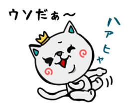 Ayamaru sticker #4213896