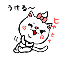 Ayamaru sticker #4213897