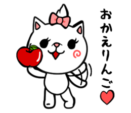 Ayamaru sticker #4213900