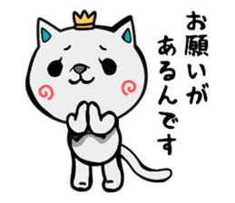 Ayamaru sticker #4213901