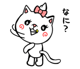 Ayamaru sticker #4213902