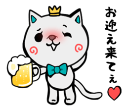 Ayamaru sticker #4213903