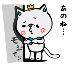 Ayamaru sticker #4213905