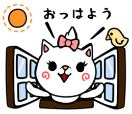 Ayamaru sticker #4213906