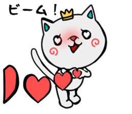 Ayamaru sticker #4213909