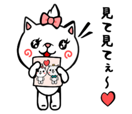 Ayamaru sticker #4213910