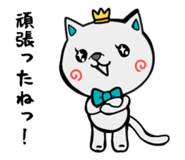 Ayamaru sticker #4213911