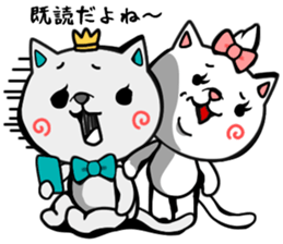 Ayamaru sticker #4213913