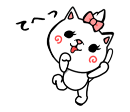 Ayamaru sticker #4213914