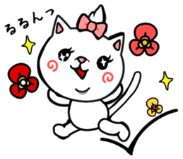 Ayamaru sticker #4213916