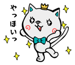 Ayamaru sticker #4213917