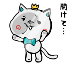 Ayamaru sticker #4213918