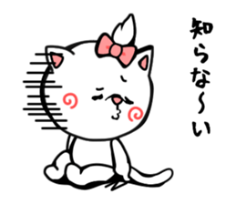 Ayamaru sticker #4213919