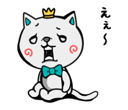 Ayamaru sticker #4213920