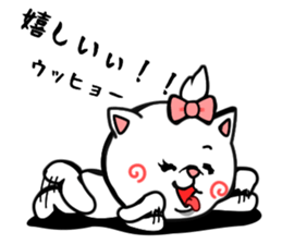 Ayamaru sticker #4213924