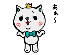 Ayamaru sticker #4213925