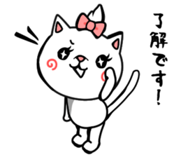 Ayamaru sticker #4213927