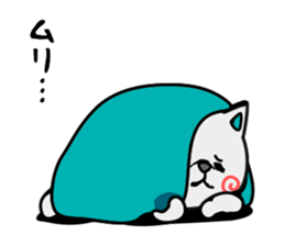 Ayamaru sticker #4213928