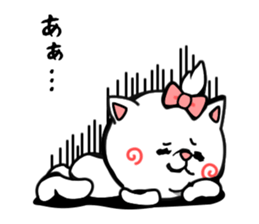 Ayamaru sticker #4213929