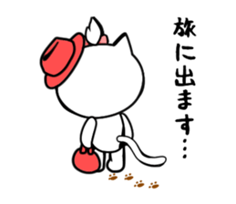 Ayamaru sticker #4213930