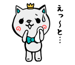 Ayamaru sticker #4213931