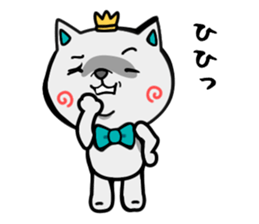 Ayamaru sticker #4213932