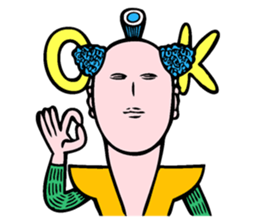 Neo SAMURAI ! sticker #4214027