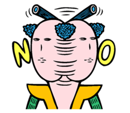 Neo SAMURAI ! sticker #4214028