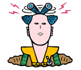 Neo SAMURAI ! sticker #4214031