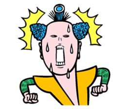 Neo SAMURAI ! sticker #4214035