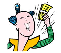 Neo SAMURAI ! sticker #4214041