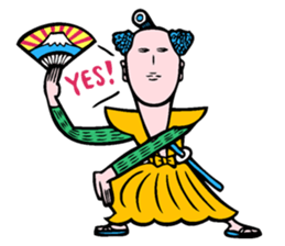 Neo SAMURAI ! sticker #4214053