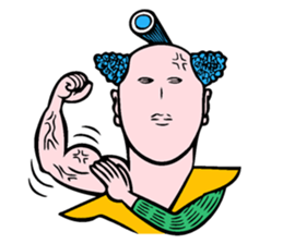 Neo SAMURAI ! sticker #4214057