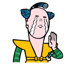 Neo SAMURAI ! sticker #4214058