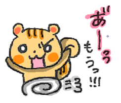 RIIIIIIIIIISU!!!!! sticker #4214236