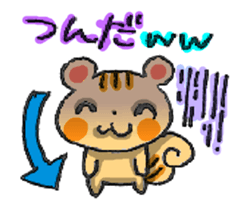 RIIIIIIIIIISU!!!!! sticker #4214244