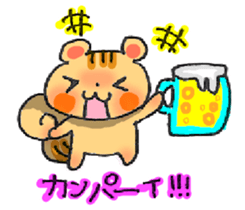 RIIIIIIIIIISU!!!!! sticker #4214252