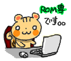 RIIIIIIIIIISU!!!!! sticker #4214257