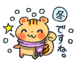 RIIIIIIIIIISU!!!!! sticker #4214262