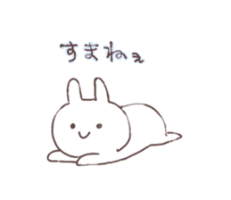 Cozy Rabbit sticker #4214348