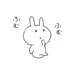 Cozy Rabbit sticker #4214365