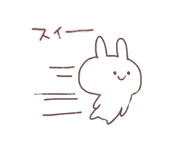 Cozy Rabbit sticker #4214375