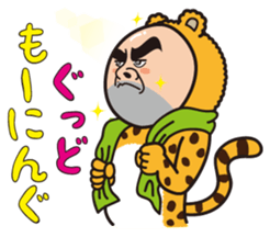 Mr.Bear and Cheetah sticker #4214425