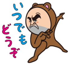 Mr.Bear and Cheetah sticker #4214426