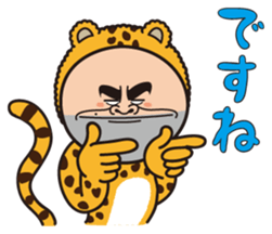 Mr.Bear and Cheetah sticker #4214429