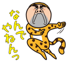 Mr.Bear and Cheetah sticker #4214431