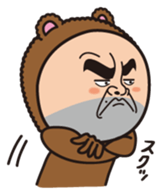 Mr.Bear and Cheetah sticker #4214433