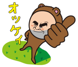 Mr.Bear and Cheetah sticker #4214435