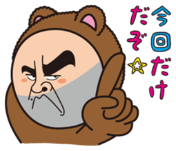 Mr.Bear and Cheetah sticker #4214436