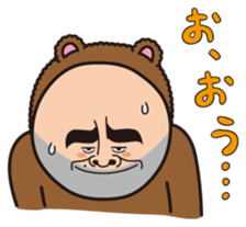 Mr.Bear and Cheetah sticker #4214440